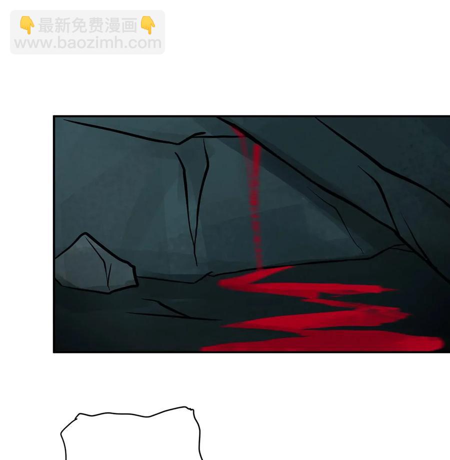 《女装大佬养成记》395 爆炸 第32页