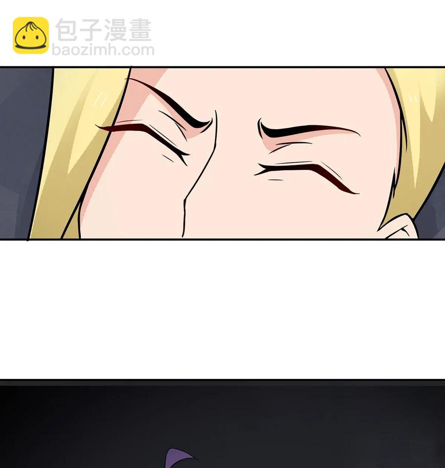《女装大佬养成记》395 爆炸 第39页