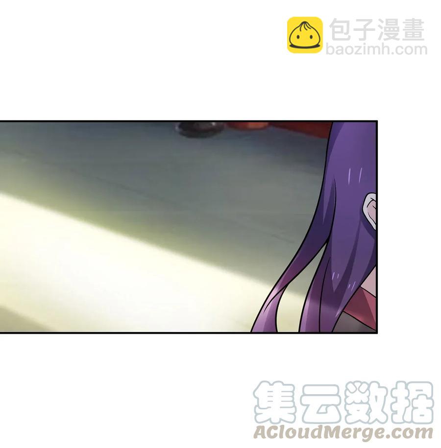 《女装大佬养成记》401 坦白 第22页