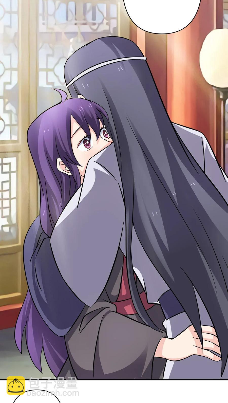 《女装大佬养成记》402 祝福 第29页