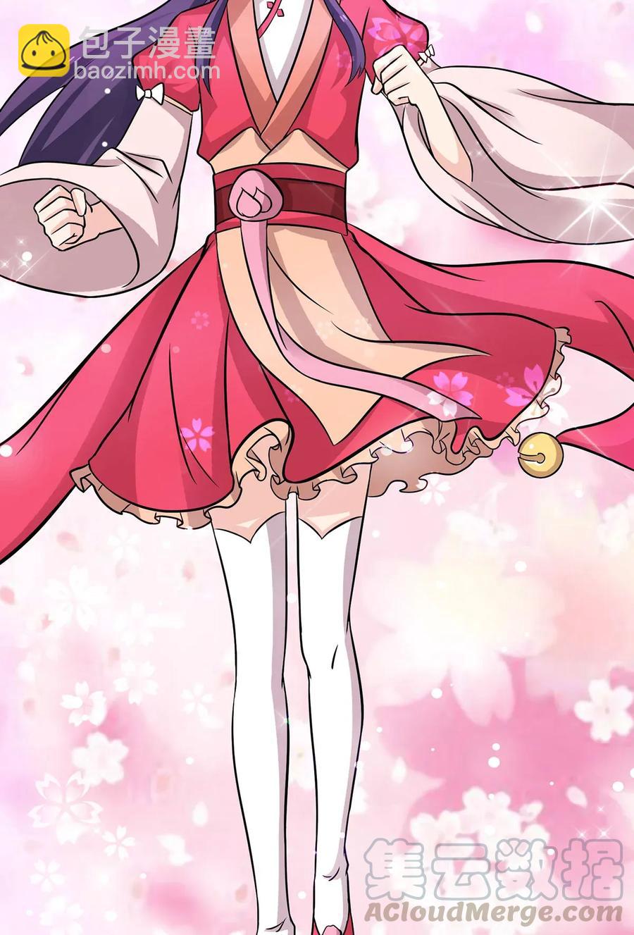 《女装大佬养成记》406 美人 第34页