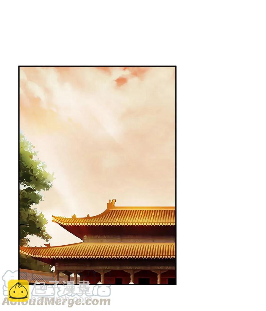 《女装大佬养成记》409 淫贼 第19页