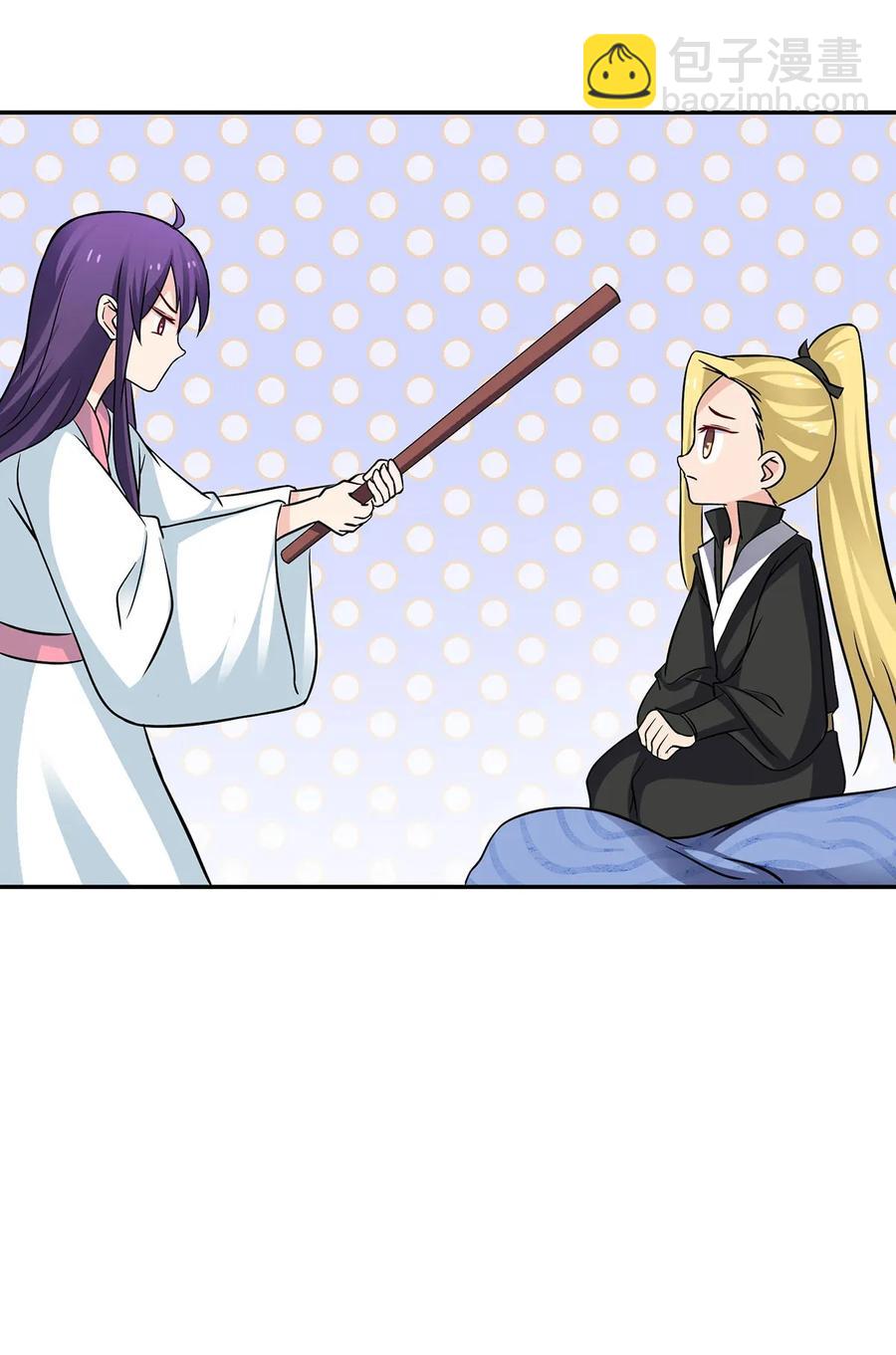 《女装大佬养成记》409 淫贼 第35页