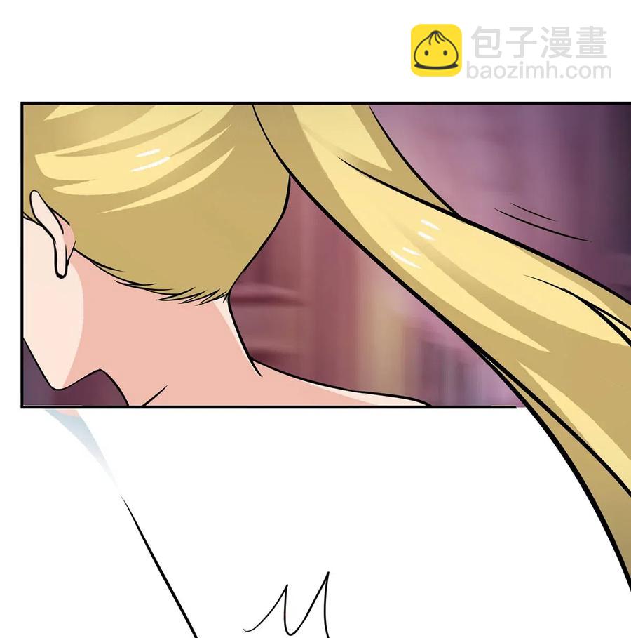 《女装大佬养成记》411 做鸭子 第39页