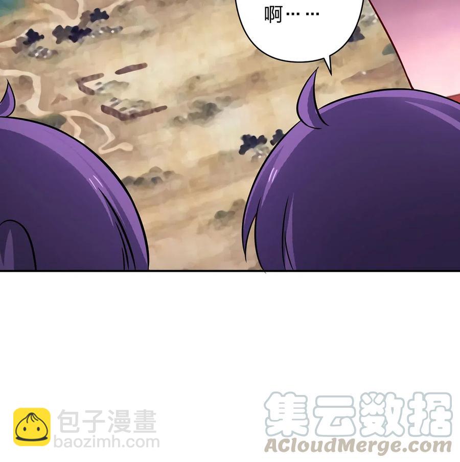 《女装大佬养成记》413 今晚就住这吧！ 第10页