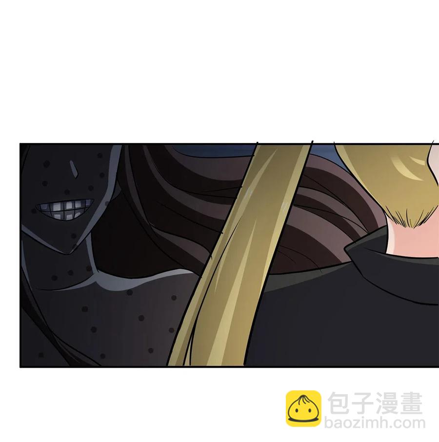 《女装大佬养成记》420 资料室 第5页