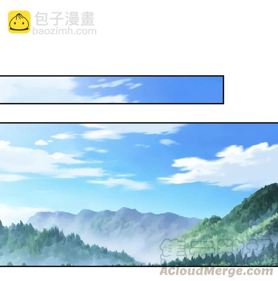 《女装大佬养成记》436 杀心 第19页