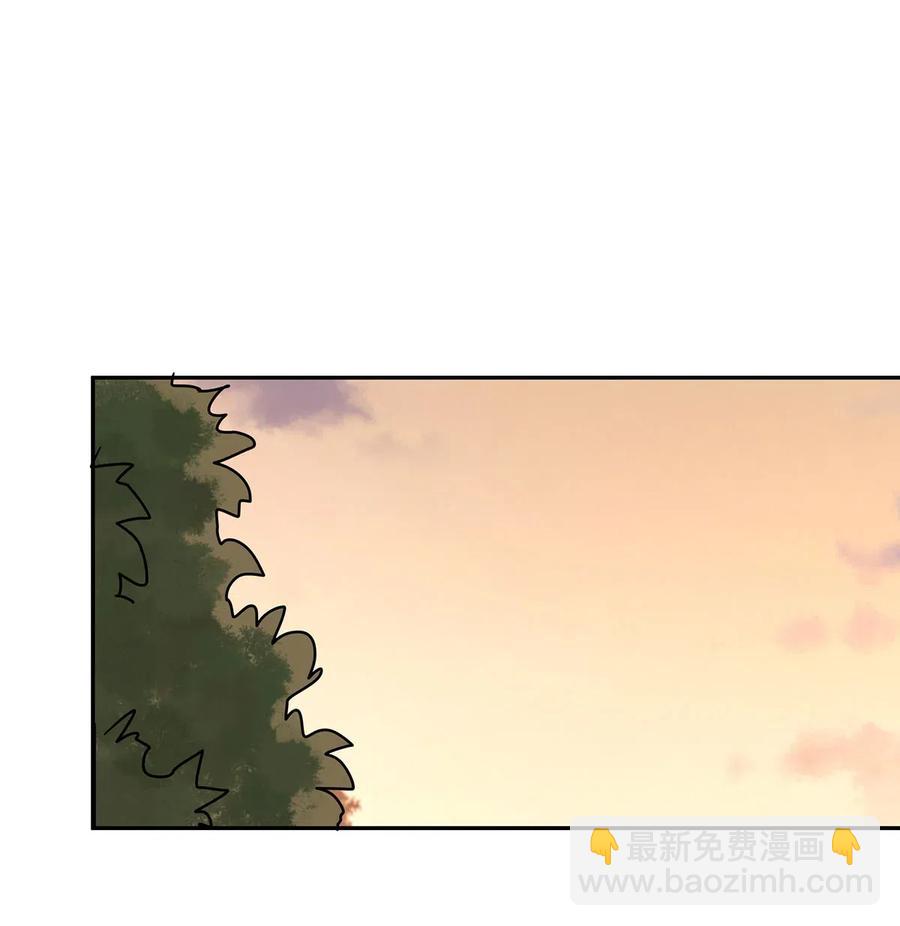 《女装大佬养成记》438 唯爱 第20页