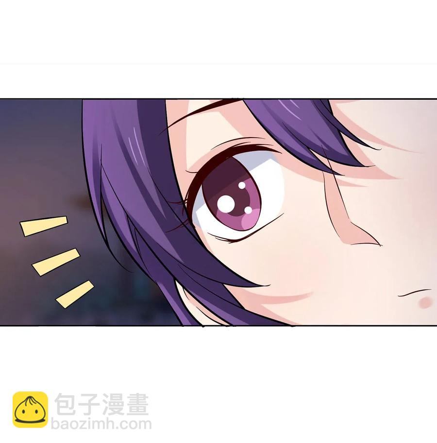 《女装大佬养成记》439 打脸宴 第18页
