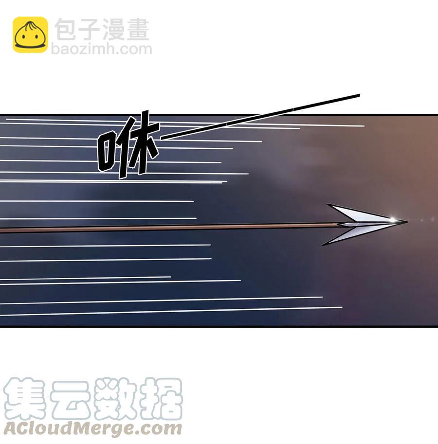 《女装大佬养成记》443 贴身物品 第34页