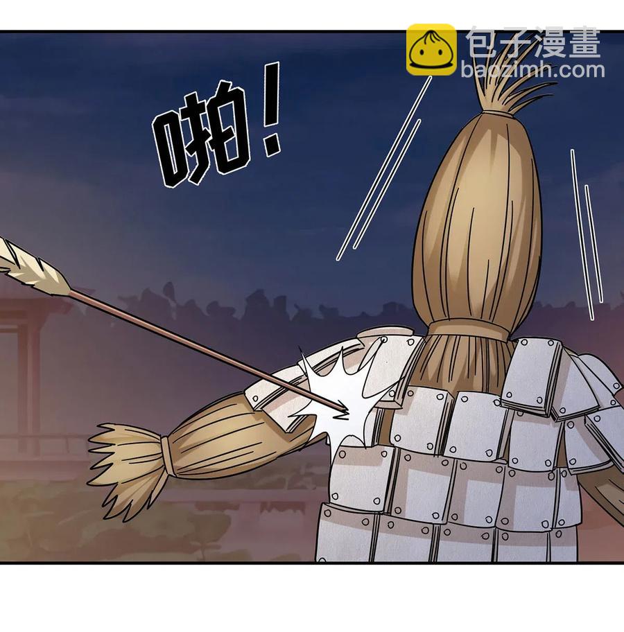 《女装大佬养成记》443 贴身物品 第35页