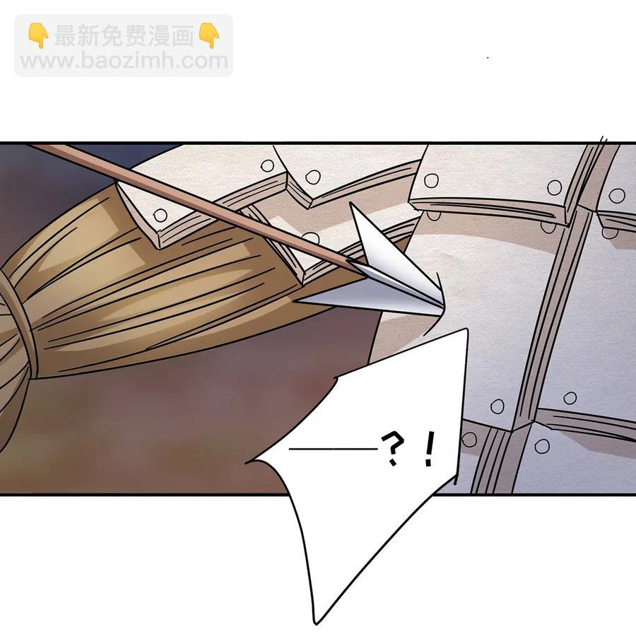 《女装大佬养成记》443 贴身物品 第36页