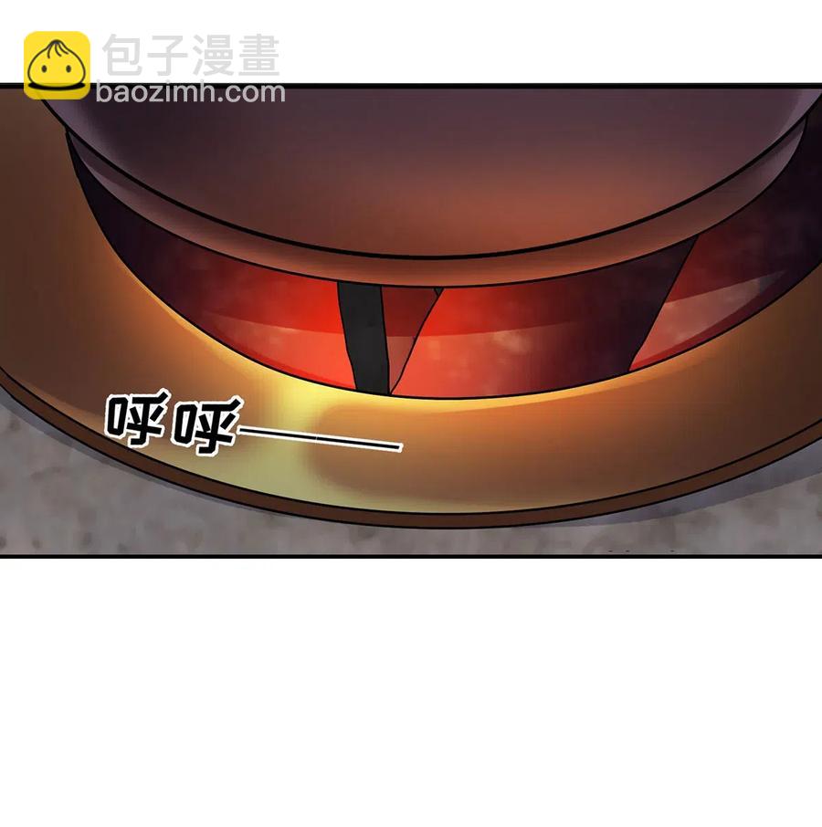 《女装大佬养成记》444 厨神 第27页