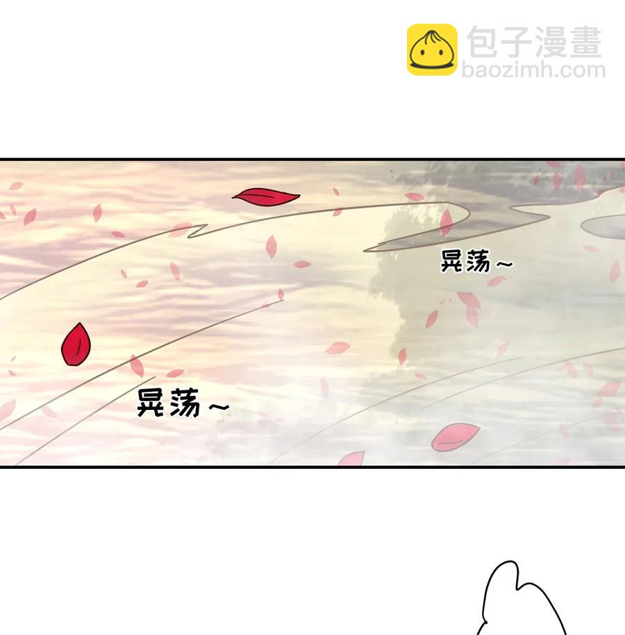 《女装大佬养成记》449 失控 第2页