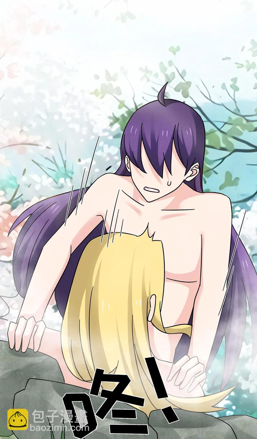 《女装大佬养成记》449 失控 第38页