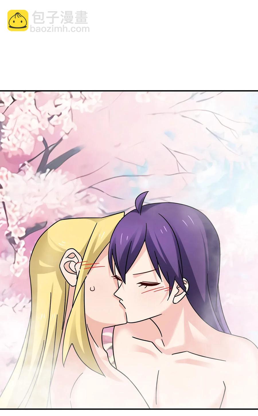 《女装大佬养成记》450 对你好 第2页