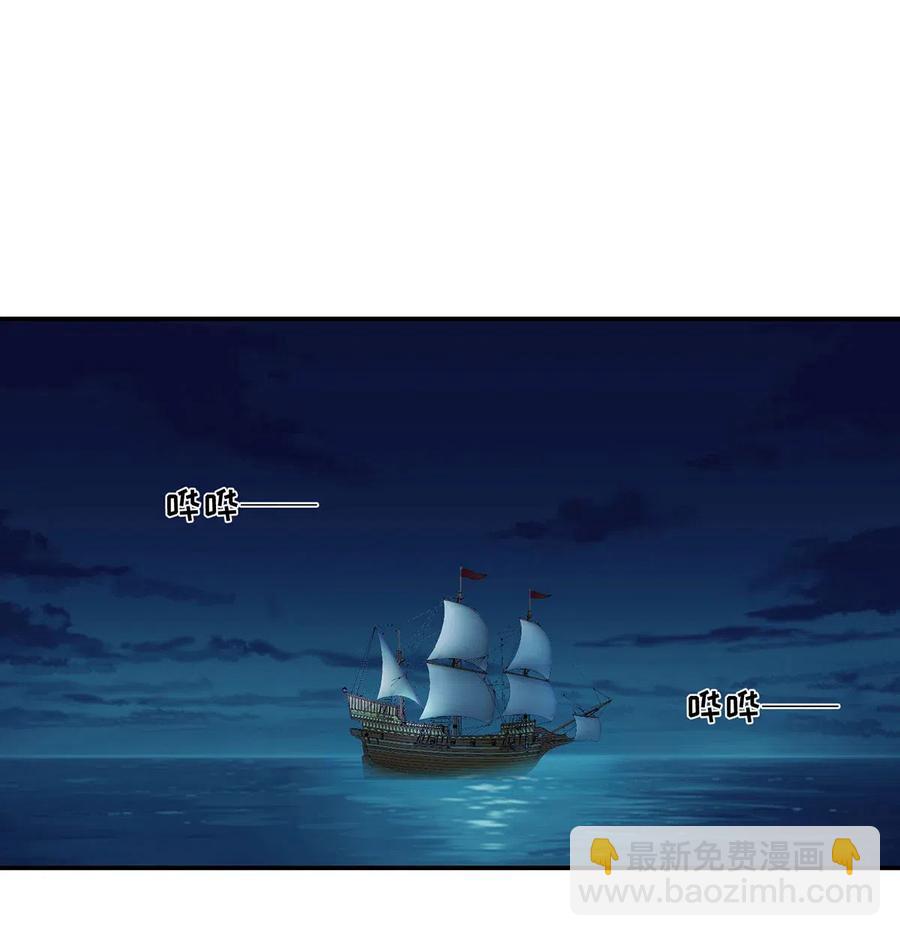 《女装大佬养成记》456 勾引 第2页