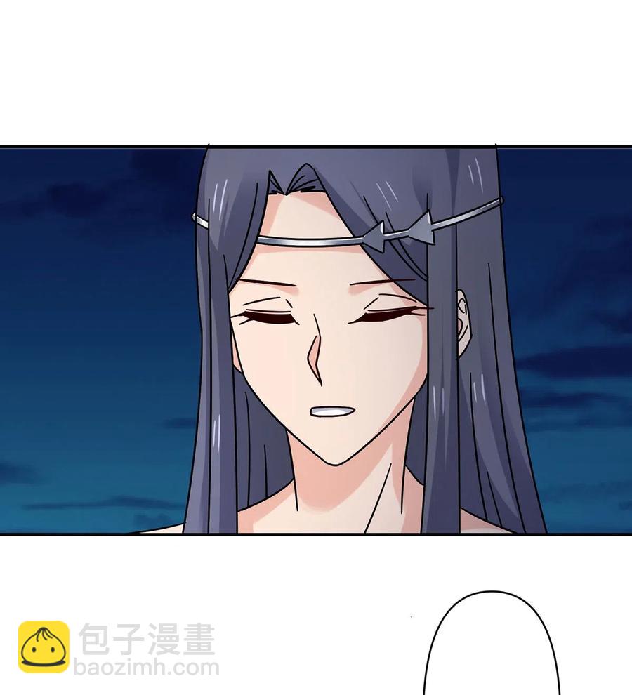 《女装大佬养成记》456 勾引 第35页