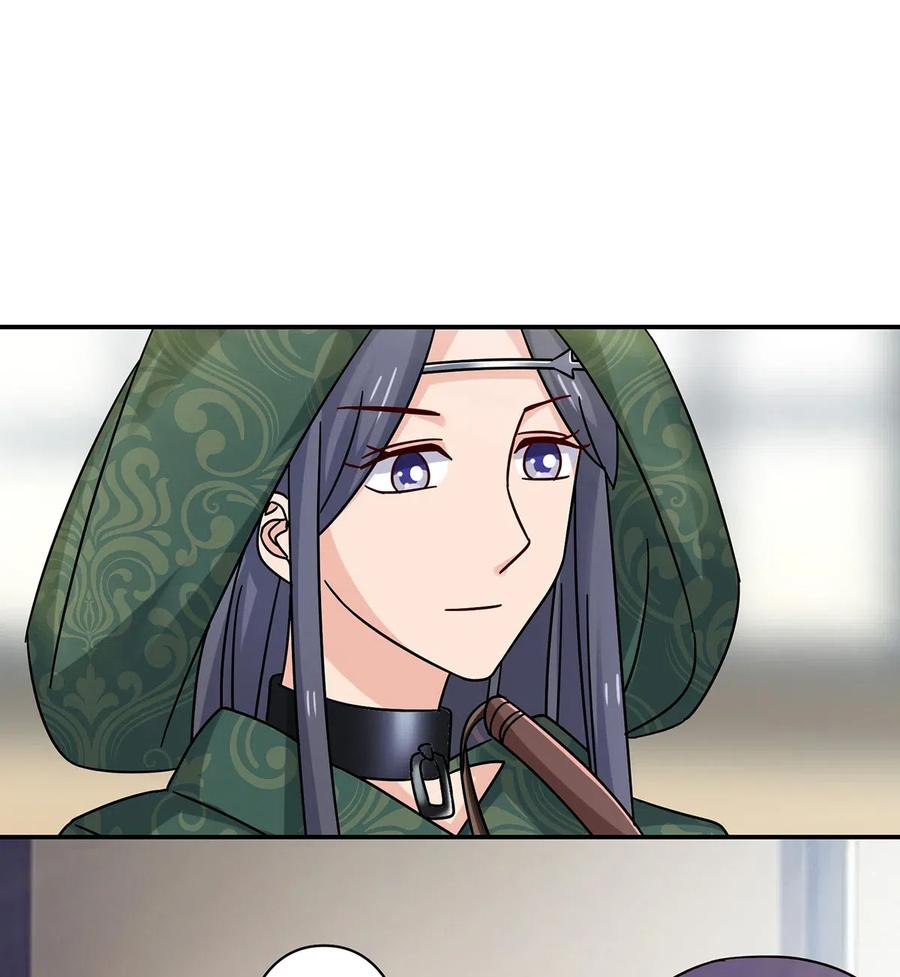 《女装大佬养成记》457 奴隶贩子 第38页