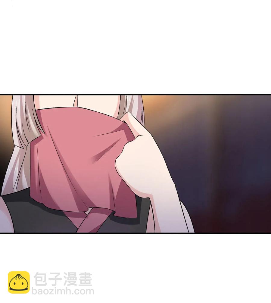 《女装大佬养成记》465 桃花债 第32页