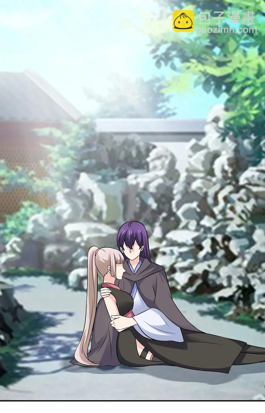 《女装大佬养成记》473 余毒 第2页