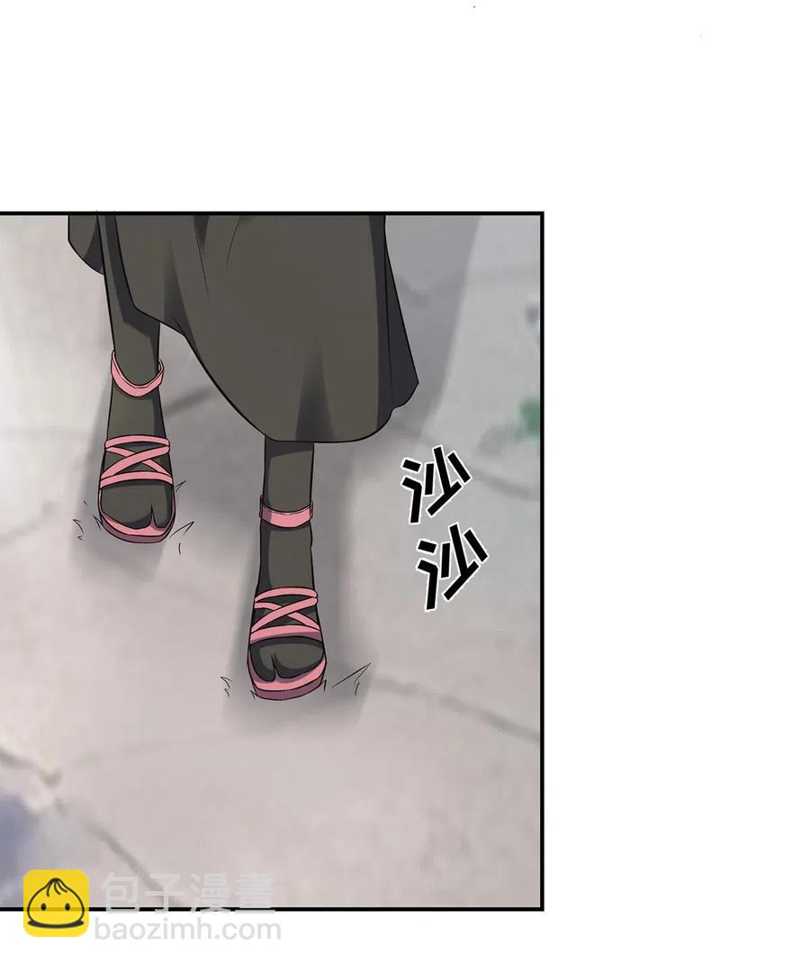 《女装大佬养成记》474 后遗症 第32页