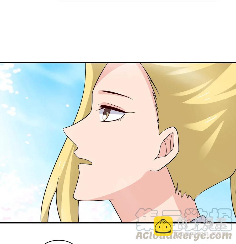 《女装大佬养成记》481 一辈子 第21页