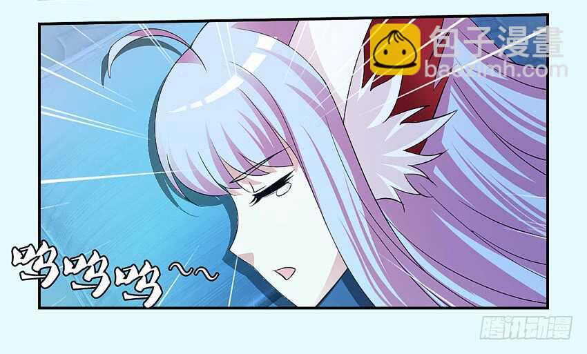 《勇者约吗》第165集 修荷的噩梦 第8页