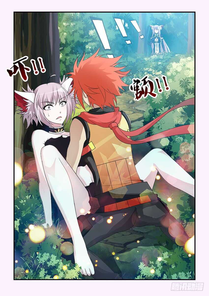 《勇者约吗》第193集 绿珂大危机 第7页