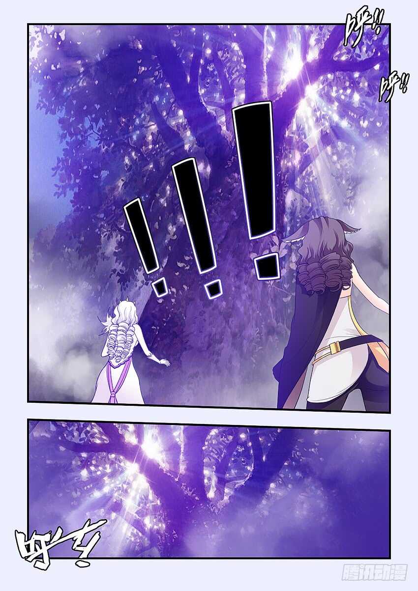 《勇者约吗》第294集 神树变异 第6页