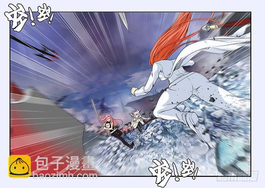 《勇者约吗》第298集 欺人太甚 第11页