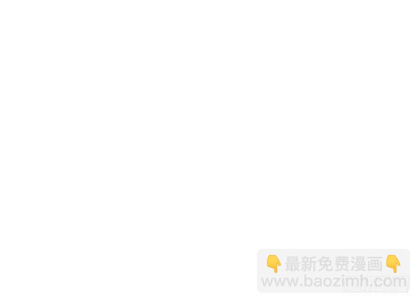 《勇者约吗》第355集 再次登场 第20页
