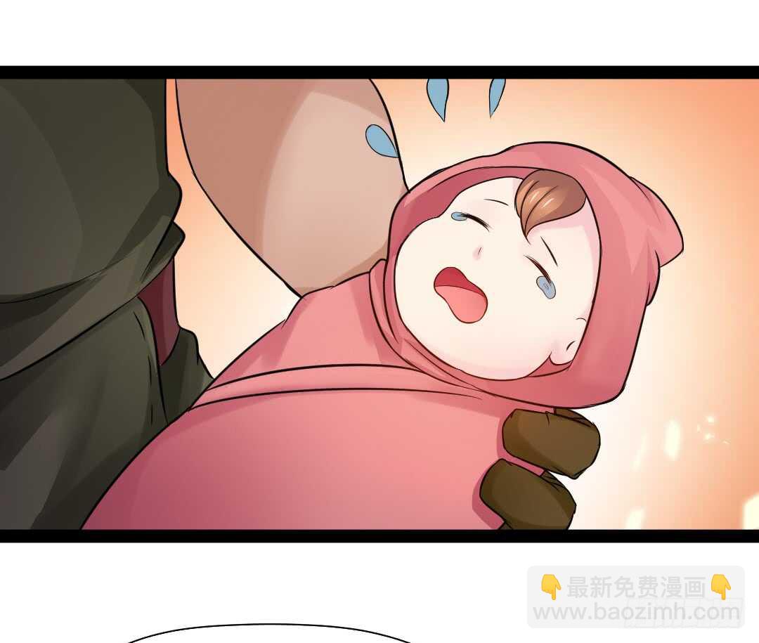 《勇者约吗》第354集 不要拦我 第15页