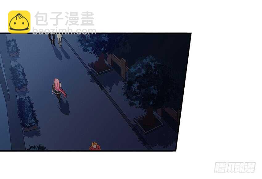 《勇者约吗》第359集 为人民服务 第3页