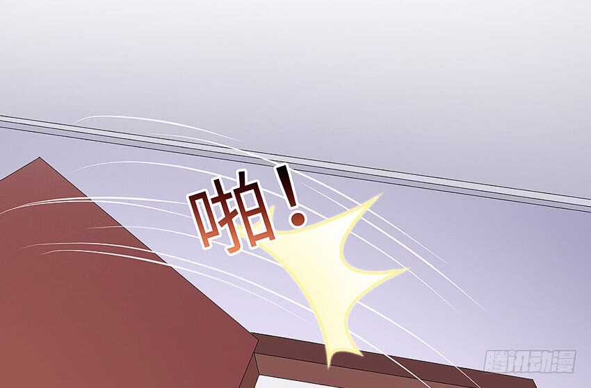 《勇者约吗》第358集 恩雅出事了 第12页