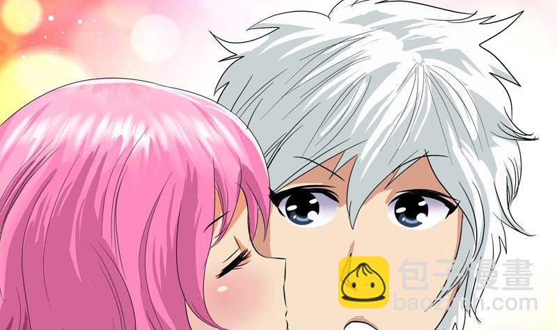 《都市极品仙医》第79话吻 第13页