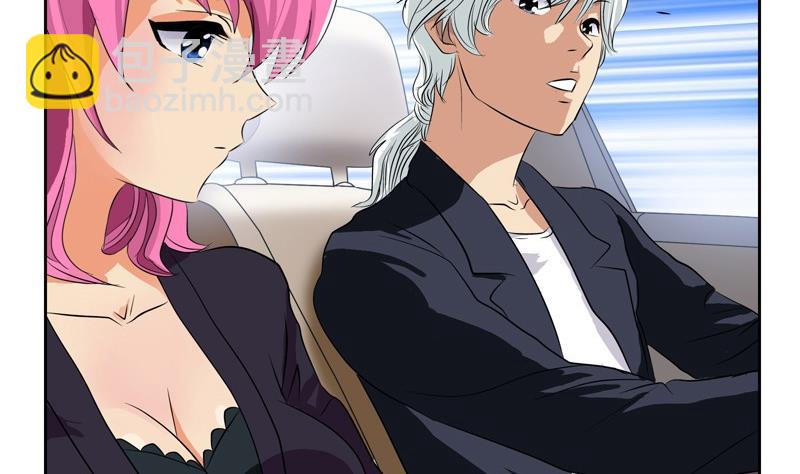 《都市极品仙医》第79话吻 第31页