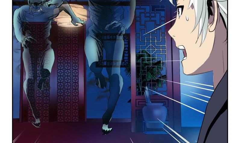 《都市极品仙医》第84话 意外收获 第31页