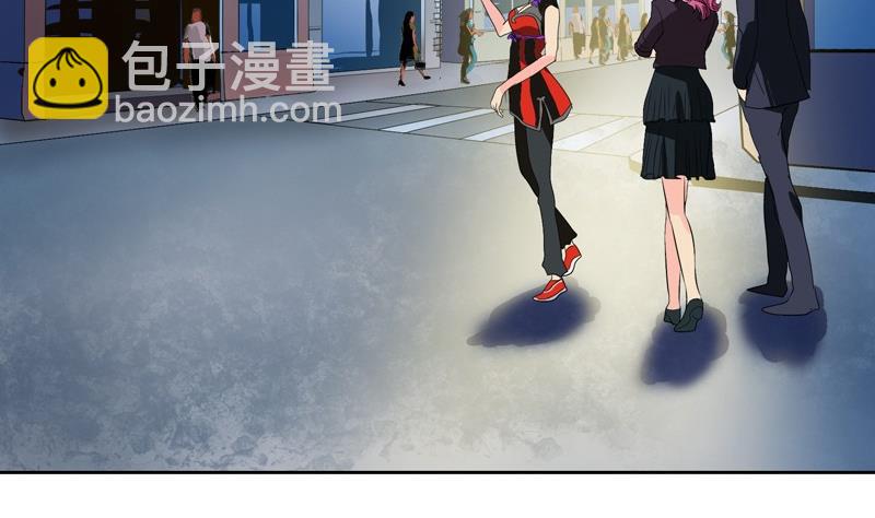 《都市极品仙医》第81话 不干净 第47页
