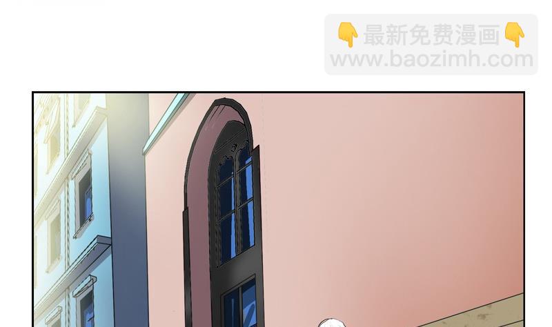 《都市极品仙医》第83话 封印 第19页