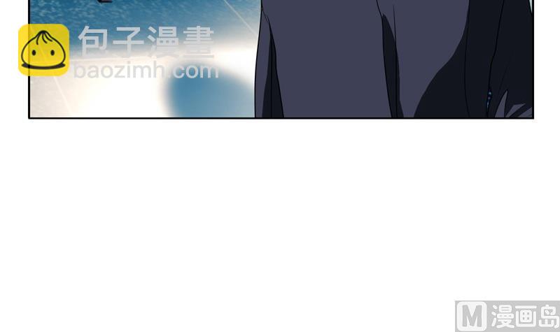 《都市极品仙医》第83话 封印 第9页