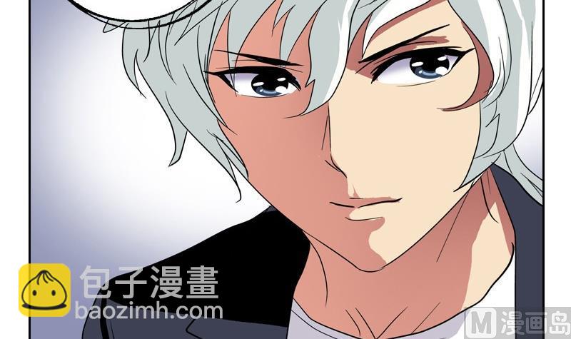 《都市极品仙医》第86话 老人家的心愿 第30页