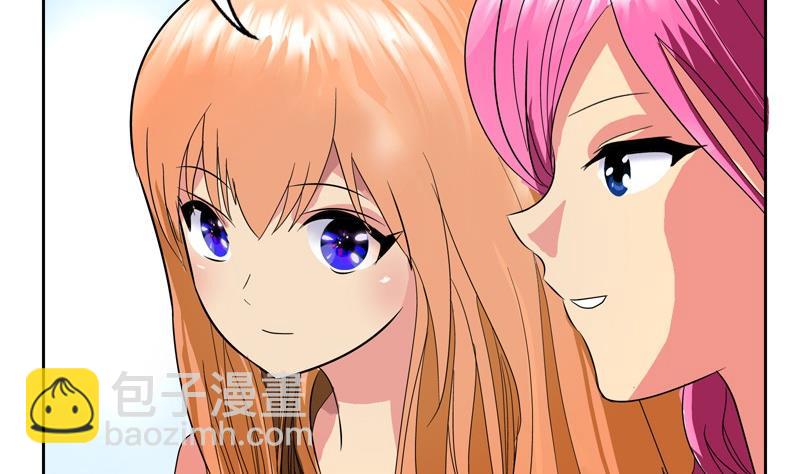 《都市极品仙医》第86话 老人家的心愿 第43页