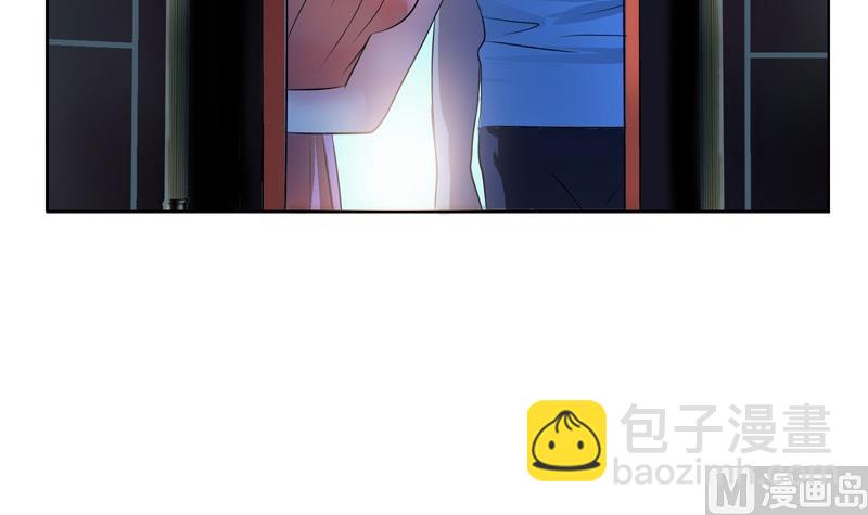 《都市极品仙医》第87话 知性女人 第9页