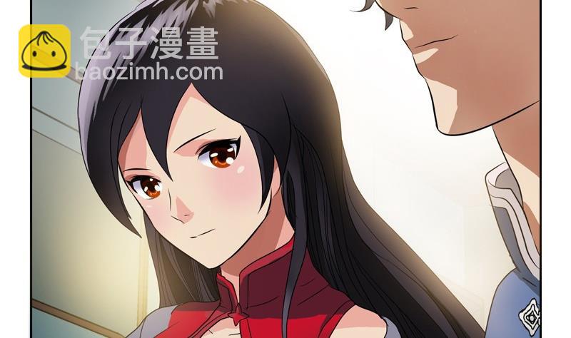 《都市极品仙医》第89话 人小鬼大 第13页