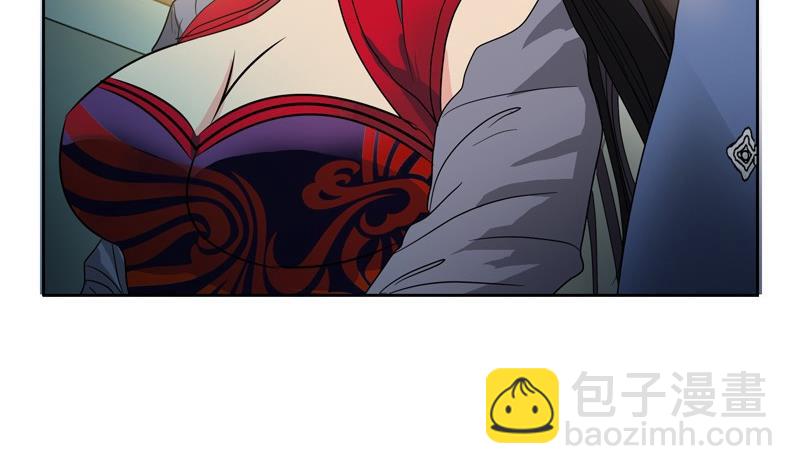 《都市极品仙医》第89话 人小鬼大 第14页