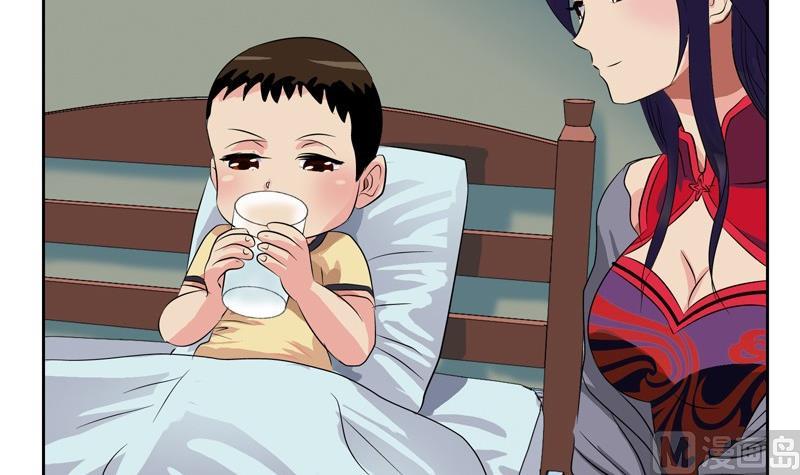 《都市极品仙医》第89话 人小鬼大 第36页
