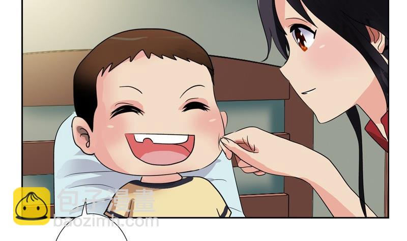 《都市极品仙医》第89话 人小鬼大 第46页