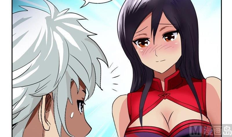 《都市极品仙医》第91话 唐心失踪 第21页