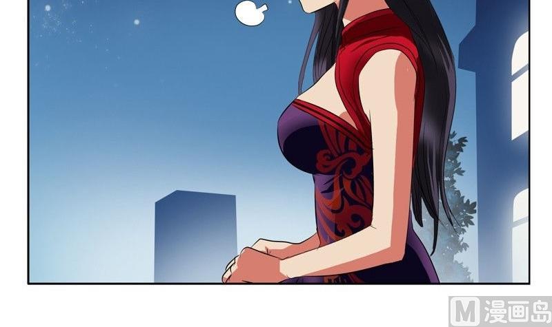 《都市极品仙医》第91话 唐心失踪 第36页
